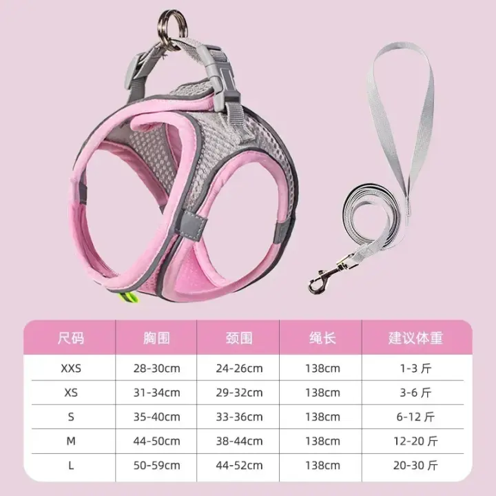 Correas para Perros Ajustables Reflectantes y Transpirables Vestido de Cuello para Cachorro para Paseos al Aire Libre - 1