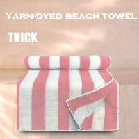 1 toalla de playa grande de rayas tejidas de colores, manta de cubierta de toalla de baño, piscina esencial gruesa, suave y altamente absorbente, toalla de viaje, baño, natación y camping, 70,87x35,43 pulgadas, decoración moderna para el baño, tela durade - details 13