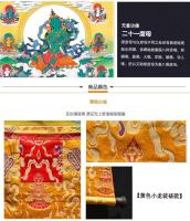 Xizang Buddha Home Presenting Thangka Pintura decorativa para sala de estar enmarcada a mano 21 Tara grande - details 1