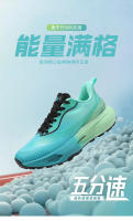 Zapatillas de Carreras Antideslizantes y Resistentes al Desgaste Suelas Suaves, Ligeras y Transpirables Zapatos Deportivos Versátiles Casuales para Hombres - details 1