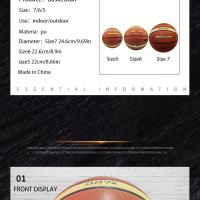 1pc Balón de Baloncesto Tamaño Oficial 7 - Material PU Duradero, Diseño Rojo y Amarillo con Agarre Texturizado Negro, Perfecto para Juego Interior y Exterior, Equipo Deportivo para Adultos, Colores Mixtos, Accesorios de Baloncesto - details 2