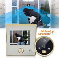 cámara mirilla puerta inteligente interfonos para casa remoto monitor - details 3