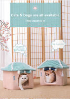 HOOPET-casa acogedora de invierno para mascotas, perrera suave, cueva para dormir para gato, perro, cachorro, tiendas de campaña cálidas, nido de cama extraíble para Chihuahua - details 6