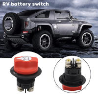 Interruptor de desconexión de batería de coche, interruptor de batería de barco impermeable para RVs Campers y barcos - details 7