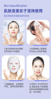Máscara facial de rejuvenecimiento de la piel con fotones, dispositivo de belleza con espectro de siete colores - details 1
