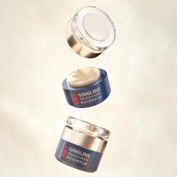 Crema japonesa Qingling para eliminar arrugas, Retinol, antienvejecimiento, cuidado nutritivo, eliminación reafirmante, hidratante, piel antiarrugas, 50g - details 4