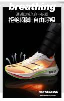 Nuevo Zapatillas deportivas para caminar al aire libre, moda para hombre, zapatillas para correr - details 1