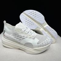 En zapatos de correr maratón para hombres y mujeres - details 3