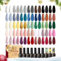 ROSALIND Esmalte de uñas en Gel, conjunto de varios colores de otoño e invierno, semipermanente UV, lámpara Led, regalo de Navidad y Halloween - details 12