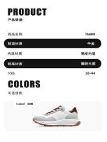 Zapatos casuales de negocios de piel de vaca de primera capa de lujo ligero zapatos Forrest Gump de cuero deportivo de aumento de altura interior para hombres - details 3