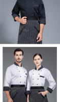 Monos de Chef de manga larga para hombre, ropa de otoño e invierno para comedor, restaurante, ropa de cocina, pastelería, uniforme de Chef de panadero Wo - details 10