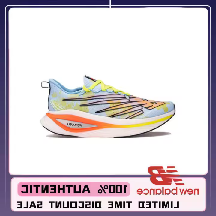 LETEN 【100% AUTÉNTICO】 NB FuelCell Amarillo "ZAPATOS DEPORTIVOS MRCELLD3 CUANTÍMOS LIMITADOS + MIENTRAS DURARAN LOS STOCKS Pegatinas de pared - 1