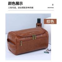 Bolsa de Higiene Vintage para Hombres Ideal para Viajes, Negocios, Maquillaje - details 10