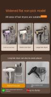 Organizador de alisador de cuna de baño, soporte para secador de pelo, estante, accesorios de baño - details 4