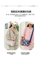 Bolso de mensajero de gran capacidad, bolso de hombro, tela Oxford, material de flores, mochila individual, Nuevo - details 11