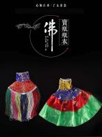Chaqueta de tesoro étnico tibetano bordada/botella de purificación de agua hecha a mano nepalí, chaqueta de olla Benba, carcasa exterior - details 0