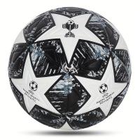 Balón De Fútbol Estándar N. ° 5, Balón De Fútbol Inflable Para Competición Y Entrenamiento En Interiores Y Exteriores, 1 unidad - details 3