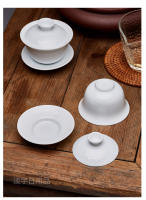 【Evento】 Cepille y obtenga cuatro tazas como regalo. Cuenco alto de cubierta blanca. Kung Fu doméstico con tres piezas. Juego de tazas de té - details 8