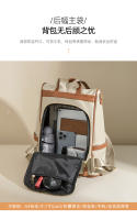 Mochilas de gran capacidad, bolsos de viaje para mujer, mochilas de colores a la moda, mochilas antirrobo funcionales impermeables, diseño Vertical de tendencia informal - details 4