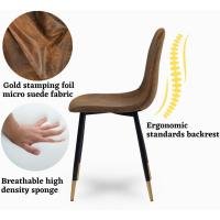 Juego de 4 sillas de comedor con asiento y respaldo suaves, con patas de metal macizo, para salón, dormitorio, cocina o comedor, ante marrón - details 30