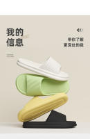 Zapatillas de Baño para Hotel y Hogar Zapatos Interiores de Moda para Mujeres Estilo Deslizante - details 11