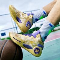Zapatillas de baloncesto transpirables para hombre y mujer, zapatos deportivos de PU, moda urbana, alta calidad - details 32