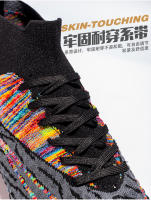 Zapatos de fútbol de caña alta para hombres y mujeres con uñas rotas TF, uñas rotas AG, uñas largas, zapatos de entrenamiento. - details 7