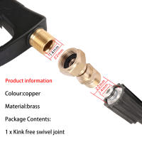 Junta giratoria para lavadora a presión, ajuste de pistola a manguera sin torceduras, conexión métrica antigiro M22 de 14 mm, 3000 Psi - details 1