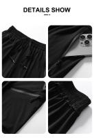 Pantalones de Senderismo de Secado Rápido para Hombres Pantalones Elásticos para Acampar, Escalar, Correr al Aire Libre Ropa Deportiva de Primavera Otoño - details 5