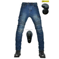 Jeans Militar Verde Pantalones Anti-CAída para Hombres y Mujeres Locomotora de Moda para Ciclistas - details 6
