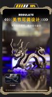 Rompecabezas de metal tridimensional 3D, dragón mecánico del zodiaco, juguetes modelo ensamblados a mano DIY, regalo de cumpleaños de celebridades de Internet - details 4