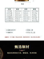 Estatua Huang Ornam, exquisita imitación de latón de la plataforma de Buda del budismo esotérico tibetano nepalí, Dios Caishen dorado - details 2