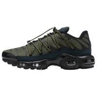 Entrenadores de los hombres Deportes Correr Baloncesto al aire libre transpirable plana Caminar Deportes Entrenamiento Casual Zapatos - details 1