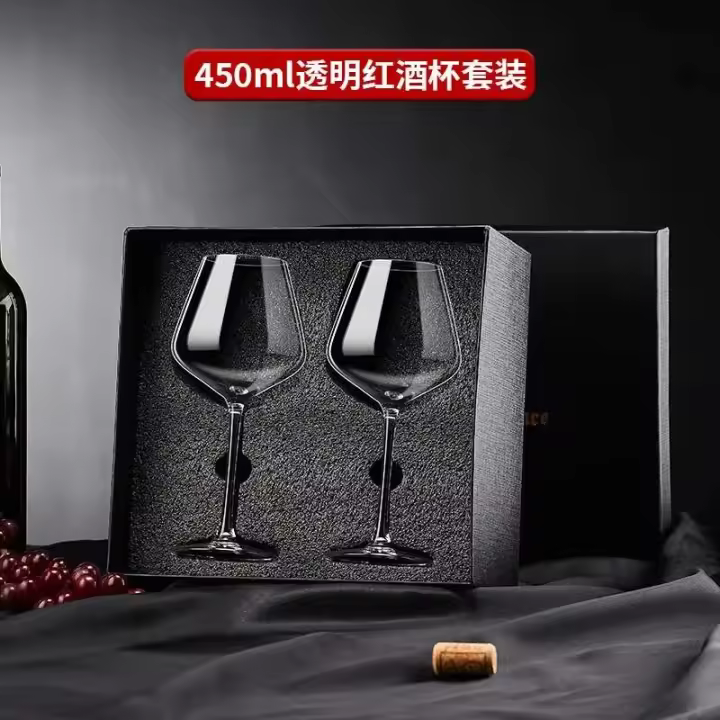 Juego de copas de cristal de alta gama, copas de vino de gran barriga, copas de cristal, 2 uds. - 1