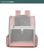 Bolsa transpirable para gatos, mochila portátil para mascotas, mochila escolar para gatos, bolsa ligera y plegable para perros - details 6