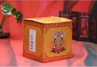Rueda de Cobre Puro Tripod de Mano Base de Loto de Oro Magia Tantrismo Oferta Especial - details 5