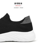 Zapatos deportivos transpirables antiolor para hombre, calzado deportivo de malla tejida con mosca negra de un pie, zapatos informales de suela blanda a la moda, primavera - details 5