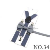 Gran descuento, Conjunto Paris con Correa para Niño, Azul Marino Sky Royal, Elástico y Duradero, Correa Y, Accesorios - details 33