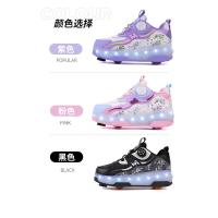 Patines Automáticos Luminosos Ideales para Infantes, Adultos, Estudiantes - details 8