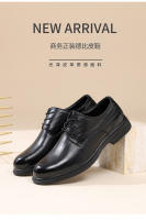 Zapatos de cuero traje de cuero de los hombres zapatos de boda de alta gama de negocios vestido de piel de vaca de primera capa zapatos de los hombres de estilo británico versátil primavera nuevos modelos - details 1