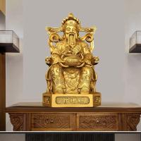 Adorno de latón con texto Dios de la riqueza, sala de estar, apertura de tienda, estatua grande de elevación del salón de Buda para el hogar - details 13