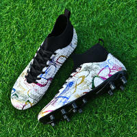 Zapatillas de fútbol unisex, AG, aptas tanto para niños como para adultos, aptas para césped artificial y parques infantiles duros - details 8
