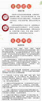 Brújula de aleación de zinc Feng Shui de alta precisión Xuanyitang - details 11