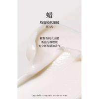 Guokai Osmanthus vela de aromaterapia dormitorio interior hogar larga duración avanzada romántica fragancia de baja temperatura femenina - details 4
