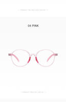 Nueva moda Anti-azul niños TR luz plana para hombres y mujeres gafas de protección ocular marco - details 14