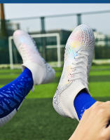 Parte superior alta transpirable, cómodos y antideslizantes, zapatos de juego profesional para entrenamiento en césped, zapatos de fútbol. - details 17