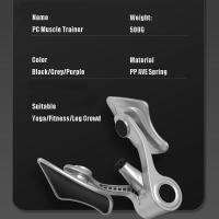 Dispositivo de Entrenamiento de Piso Pelviano Equipo de Fitness Portátil para Mejorar la Belleza de las Piernas - details 4