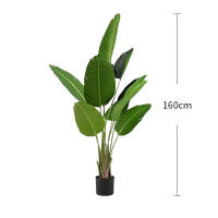 Árbol de plátano Artificial grande, plantas falsas tropicales, hojas de palma, Monstera, planta de jungla de plástico verde para decoración de la Oficina y el hogar, 120-200cm - details 1