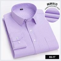 Camisa de manga larga informal de negocios para primavera y otoño a cuadros a rayas de algodón de alto recuento sin hierro y moda ajustada - details 20