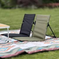 Al aire libre camping silla de playa ligero cómodo plegable silla parque ocio portátil solo perezoso silla respaldo silla - details 1